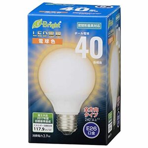 LED電球 ボール球形(40形相当/460lm/電球色/E26/全方向配光240°/密閉形器具対応)