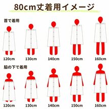 林(Hayashi) ラップタオル 綿100% 着るバスタオル シャーリング無地カラー 80×120cm ライトパープル23 MD410815_画像8