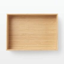 無印良品 重なる竹材長方形ボックス 収納用品 ハーフ 小 幅26×奥行18.5×高さ8.5cm 12047261_画像4