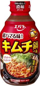 エバラ キムチ鍋の素 300ml ×3本