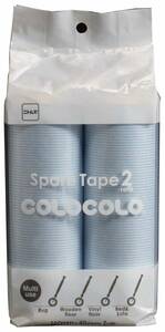 ニトムズ コロコロ スペアテープ コロフル カラーテープ(ホワイト) フローリング・カーペット対応 40周 2巻入 ホワイト C4495