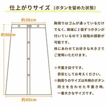 林(Hayashi) ラップタオル 綿100% 着るバスタオル シャーリング無地カラー 80×120cm ライトパープル23 MD410815_画像2