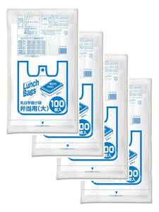 オルディ レジ袋 弁当用 大 乳白 100枚入×4 コンビニ袋 テイクアウト 取っ手付き ポリ袋 手提げ袋 エプロンライト ELL-WL-100