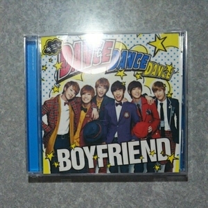 [BOYFRIEND] キミとDance Dance Dance/MY LADY～冬の恋人～ CD