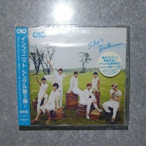 [INFINITE] She's Back CD