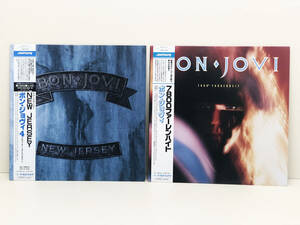 【レコード】 LP盤　ボン・ジョヴィ　2枚セット　