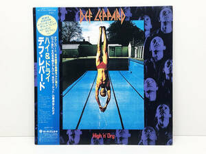 【レコード】 LP盤　デフ・レパード　ハイ＆ドライ　DEF LEPPARD