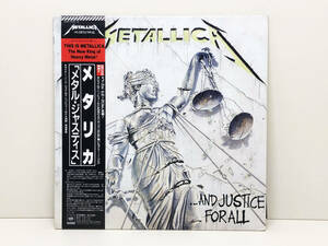 [ record ] LP record Metallica metal * Justy sMETALLICA
