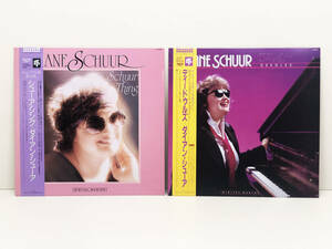 【レコード】 LP盤　ダイアン・シューア　DIANE SCHUUR　2枚セット