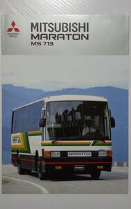  каталог Mitsubishi mala тонн MS 713 1986 год 10 месяц TEMSA Mitsubishi Fuso обвес грудь ruko версия 