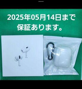 未使用品 Apple AirPods Pro 第２世代 USB-C MTJV3J/A