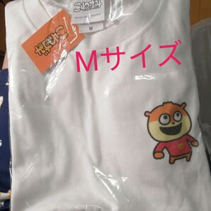 新品未開封　ごきげんぱんだ　こねずみ　Tシャツ　Mサイズ　にしむらゆうじ　ヴィレヴァン　スタジオUGロフト　ヴィレッジヴァンガード