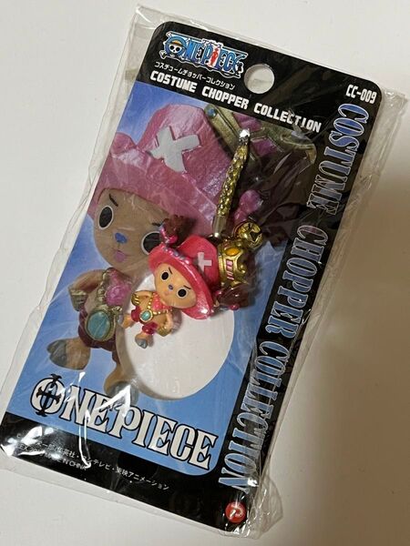 ワンピース チョッパーキーホルダー ワンピース