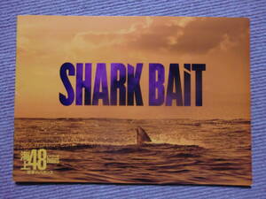 サメ映画■パンフ[海上48アワーズ 悪夢のバカンス]ジェームズ・ナン■映画 パンフ/SHARK BAIT movie souvenir program book