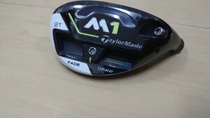 TaylorMade