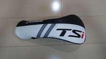 極上美品　タイトリスト 　TSI　1w用 　ヘッドカバー 　　TSR TSI TS にも装着可能です_画像1