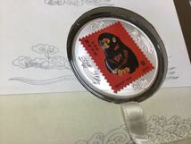 【11195他】中国銀貨　レプリカコインセット　杭州　切手　壹圓紙幣セット_画像5