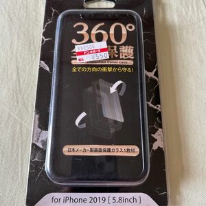 オウルテック iPhone 11 Pro用フルカバーケース ブラック OWL-CVIB5810-BK OWLCVIB5810BK