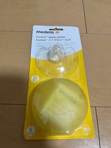 えみ様専用medela ニップルシールド Ｓ 16mm