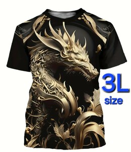 800円スタート　●29-7　新品　3L　Tシャツ　メンズ　3Dドラゴン　龍　リュウ　クールネック　カッコイい!!