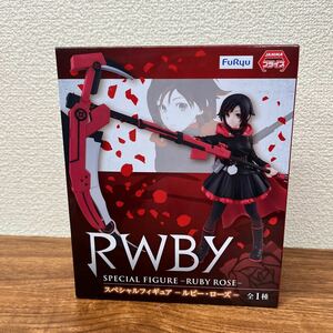 数4個あり【未開封】FuRyu フリュー RWBY スペシャルフィギュア RUBY ROSE ルビー ローズ フィギュア 