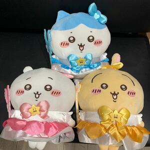 ☆未使用品 まじかるちいかわ BIGぬいぐるみ ハチワレ ちいかわ うさぎ 3種セット