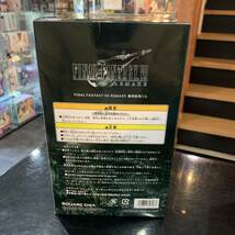 ☆未開封 ファイナルファンタジー FINAL FANTASY VII REMAKE 発売記念くじ B賞 エアリス フィギュア i-032_画像5