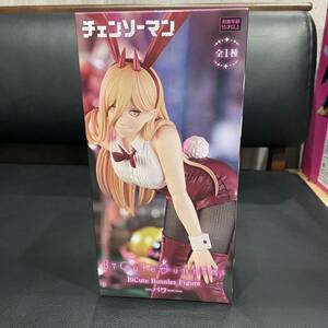 ★数2個あり【未開封】 チェンソーマン BiCute Bunnies Figure パワー