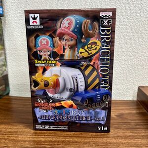 美品【未開封】ワンピース ONE PIECE DXF THE GRANDLINE VEHICLE vol.1 ブラキオタンク ブラキオタンク チョッパー フィギュア 