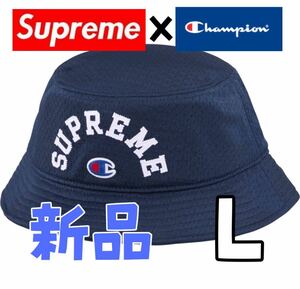 Supreme×チャンピオン　コラボクラッシャーハット