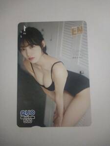 *****ge сирень se- Rupert 5*****ENTAME ширина . sumire QUO card A