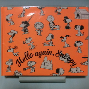 Hello,again Snoopy スヌーピーミュージアム図録