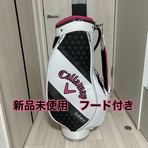 【1円〜】新品未使用　ゴルフ　キャディーバッグ キャディバック GOLF ゴルフバッグ 軽量 9インチ　ゴルフ Callaway キャロウェイ 