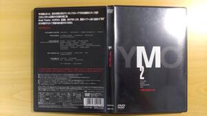 YMO Giga Live DVD　中古品