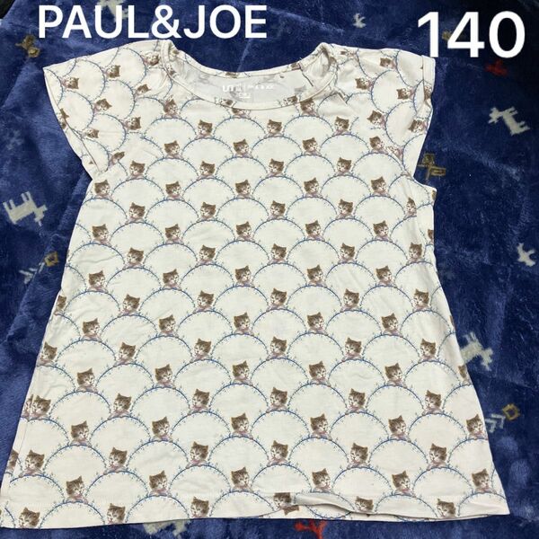 UNIQLO PAUL&JOE Tシャツ140cm