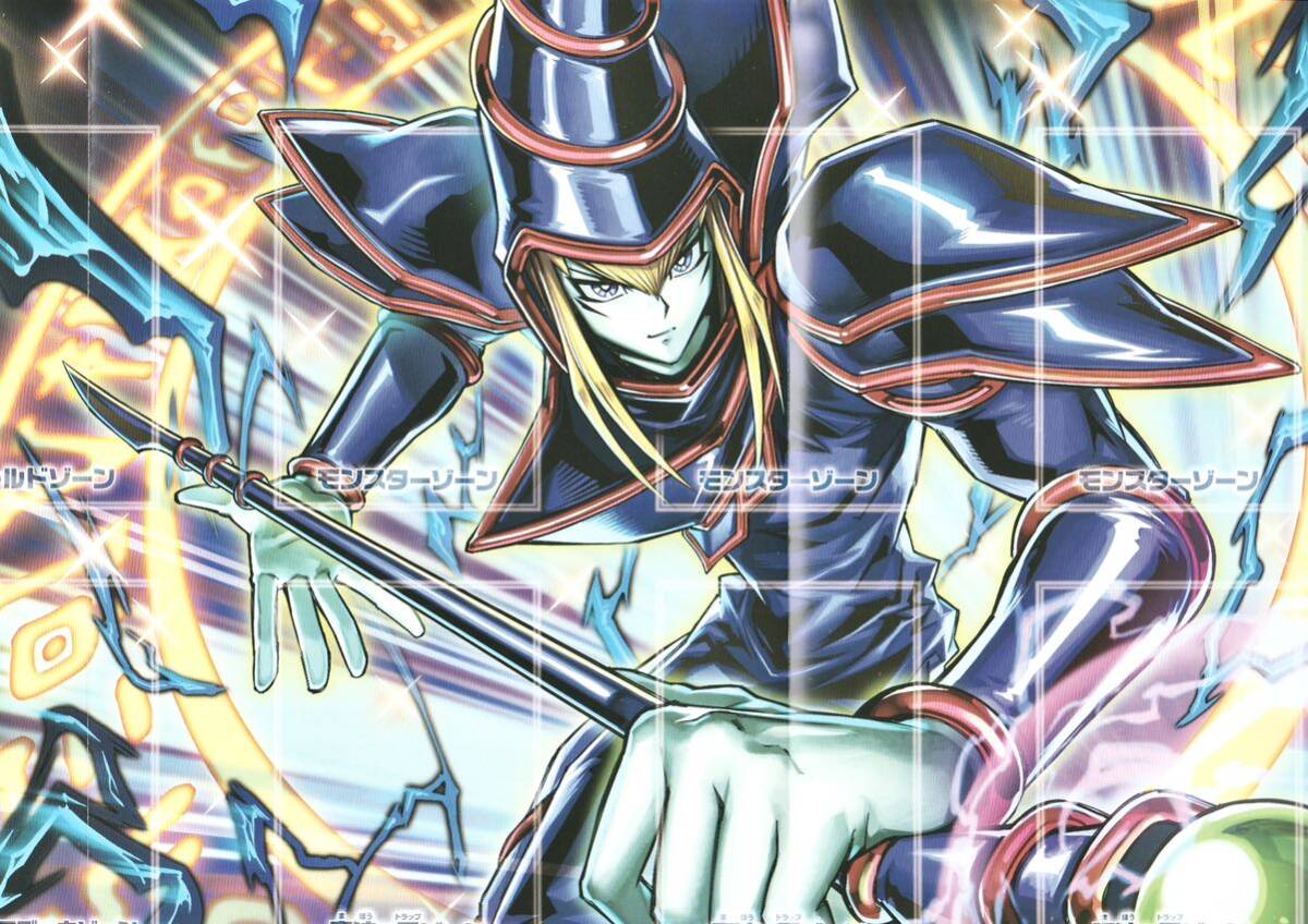 ブラックマジシャン ジャンプの値段と価格推移は？｜4件の売買