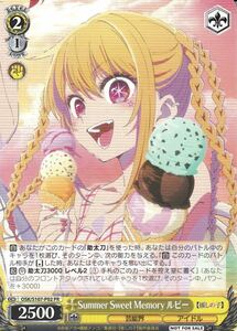 ジャンプフェスタ2024 JF ブシロード ヴァイスシュヴァルツ ヴァイス 推しの子【Summer Sweet Memory ルビー】非売品 赤坂アカ 横槍メンゴ