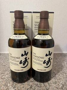 Japanese whiskey サントリー　山崎700ml
