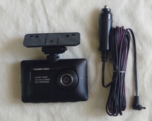 【コムテック】ZDR-015 前後2カメラドライブレコーダー（駐車監視配線付）_画像3