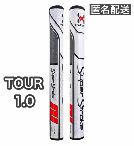 スーパーストローク パターグリップ TOUR1.0 ツアー グリップ ゴルフホワイト レッド