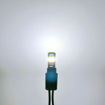 T5 4014 SMD LED 7連 白(ホワイト) 4個セット　メーターランプ　エアコンランプ　コンソールランプ　フットランプ　インジケーターランプ_画像5