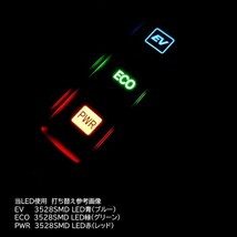 2012 SMD LED 青(ブルー) 100個　【他色対応可】　メーターランプ　エアコンパネル　液晶ディスプレイ　ステアリングスイッチLED打替用_画像5