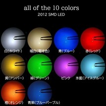 2012 SMD LED 白(ホワイト) 100個　【他色対応可】　メーターランプ　エアコンパネル　液晶ディスプレイ　ステアリングスイッチLED打替用_画像6