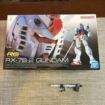 RG ガンダムRX-78 おまけハイパーバズーカ_画像1