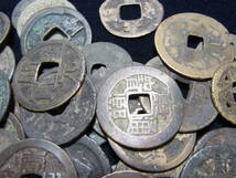 中国古銭　いろいろ　_画像9