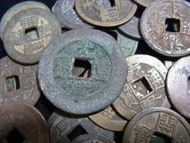 中国古銭 いろいろ　_画像3