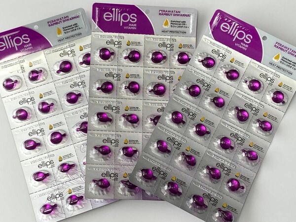 ellips エリップス　ヘアトリートメント　人気のパープル　20粒×3シート　60粒　
