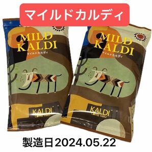 KALDI カルディ　コーヒー　マイルドカルディ　200g×2袋　中挽き　粉　 カルディ人気コーヒー