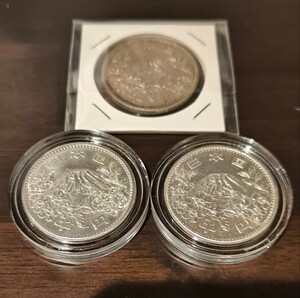 1964年東京オリンピック銀貨＆切手コレクション (販売 プレミアム 五輪 コレクター アイテム 贈答品)