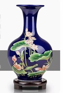 景徳鎮製　磁器　花瓶 蓮の花　蓮の葉　蓮　色釉　置物　装飾　古美術　インテリア　台座付き　生花　zh56